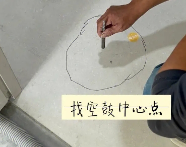 巴彦淖尔瓷砖空鼓维修公司分享砂料配比不正确在瓷砖铺贴过程中可能导致以下问题
